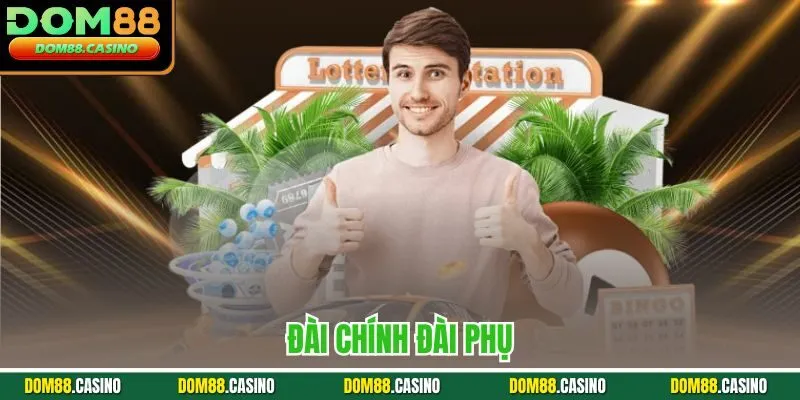 Đài chính đài phụ